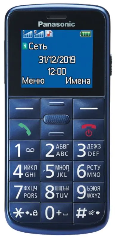 Telefon mobil Panasonic KX-TU110 (Blue)