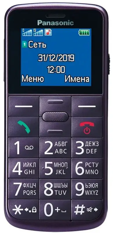Telefon mobil Panasonic KX-TU110 (Violet)