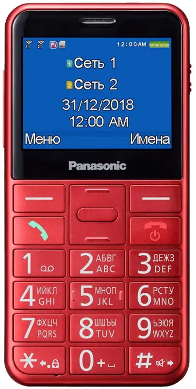 Telefon mobil Panasonic KX-TU150 Duos (Red)