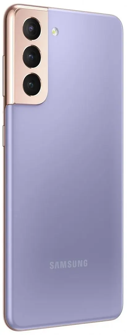Мобильный телефон Samsung Galaxy S21+ 5G SM-G996 Duos 8GB/128GB (Phantom Violet) - 5