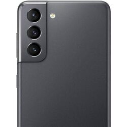 Мобильный телефон Samsung Galaxy S21 SM-G991 5G Dual 8GB/256GB (Phantom Grey) Thumb