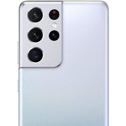 Мобильный телефон Samsung Galaxy S21 Ultra SM-G998 5G Dual 12GB/128GB (Silver) Thumb