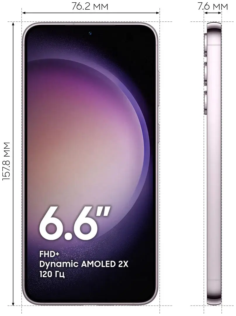 Мобильный телефон Samsung Galaxy S23+ SM-S916 Dual 8GB/512GB (Lavender) - 5