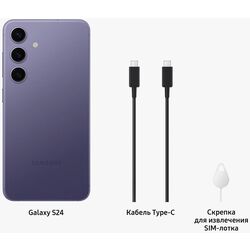 Мобильный телефон Samsung Galaxy S24 8GB/512GB (Cobalt Violet) Thumb