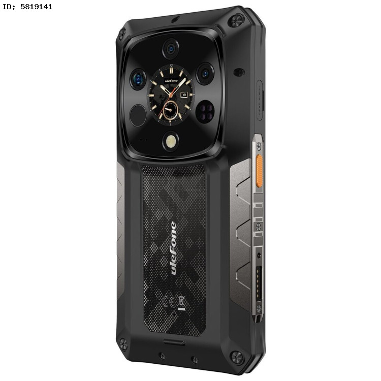 YQINHHME Cover per Ulefone Armor 28 Ultra Thermal (6.67), Custodia per Telefono Ultrasottile AntiGraffio, Morbido TPU Nero Protettiva Case per Ulefone Armor 28 Ultra Thermal - Dispersi