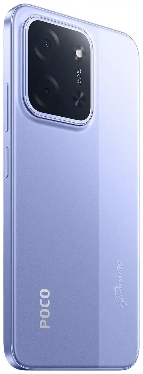 Мобильный телефон Xiaomi Poco C85 6/128GB (Purple) - 5