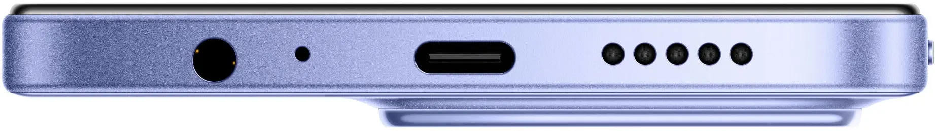 Мобильный телефон Xiaomi Poco C85 8/256GB (Purple)