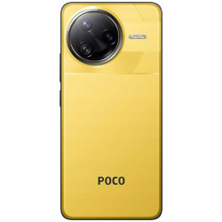 Мобильный телефон Xiaomi Poco F7 Ultra 16/512GB (Yellow) Thumb