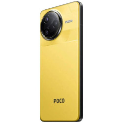 Мобильный телефон Xiaomi Poco F7 Ultra 16/512GB (Yellow) Thumb