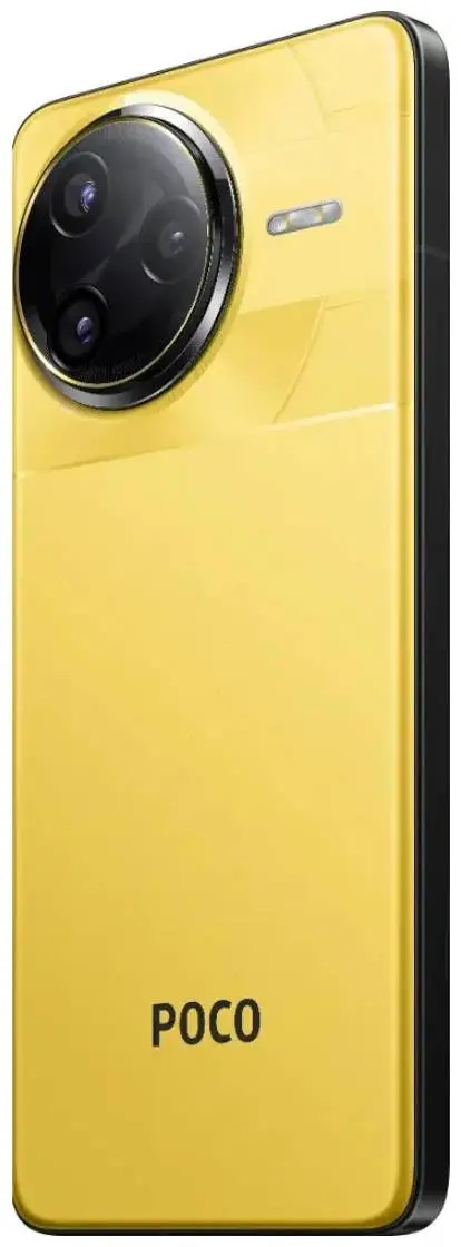 Мобильный телефон Xiaomi Poco F7 Ultra 16/512GB (Yellow)