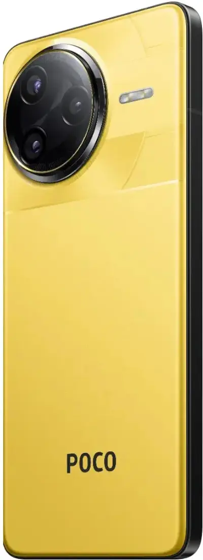 Telefon mobil Xiaomi Poco F7 Ultra 5G 12GB/256GB (Yellow)