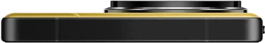 Telefon mobil Xiaomi Poco F7 Ultra 5G 12GB/256GB (Yellow)