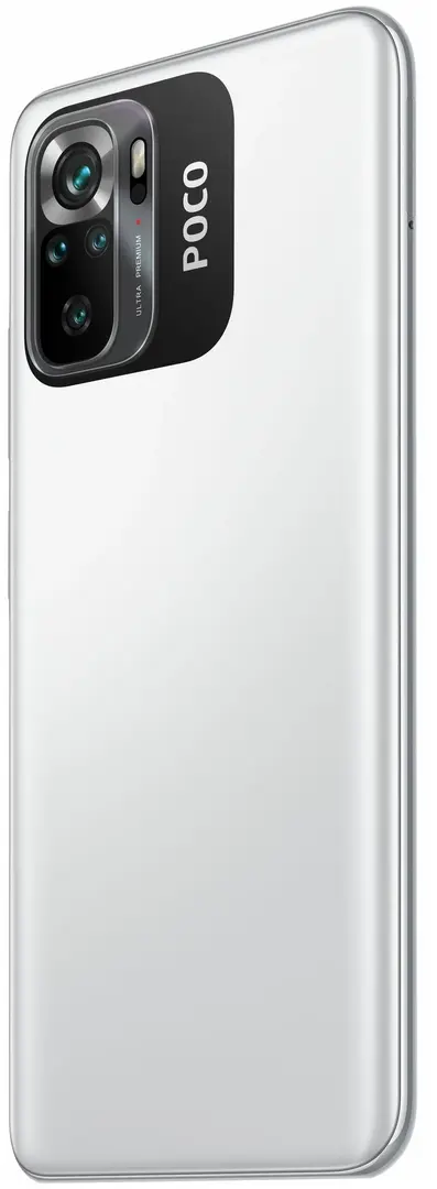 Мобильный телефон Xiaomi Poco M5s 4GB/64GB (White) - 5