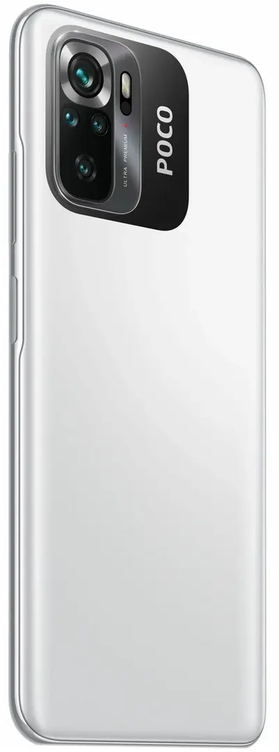 Мобильный телефон Xiaomi Poco M5s 4GB/64GB (White) - 6