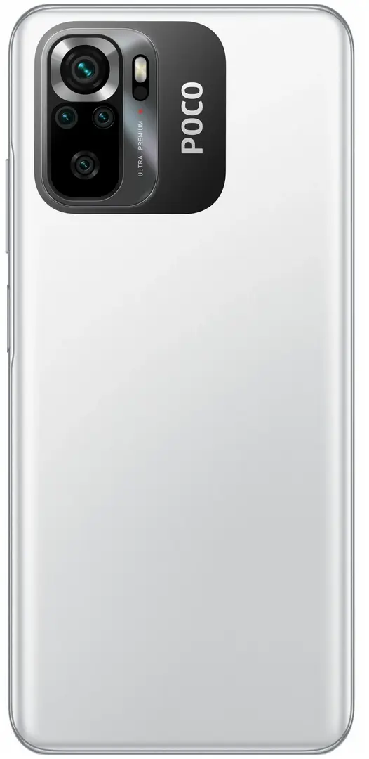Мобильный телефон Xiaomi Poco M5s 4GB/64GB (White) - 7