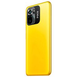 Мобильный телефон Xiaomi Poco M5s 4GB/64GB (Yellow) Thumb