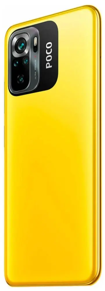 Мобильный телефон Xiaomi Poco M5s 6GB/128GB (Yellow) - 3
