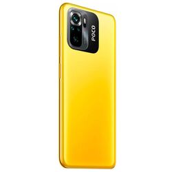 Мобильный телефон Xiaomi Poco M5s 6GB/128GB (Yellow) Thumb