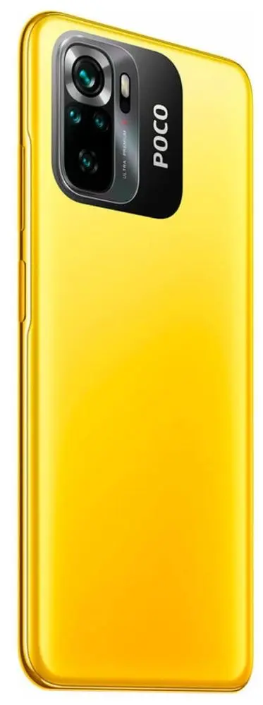 Мобильный телефон Xiaomi Poco M5s 6GB/128GB (Yellow) - 4