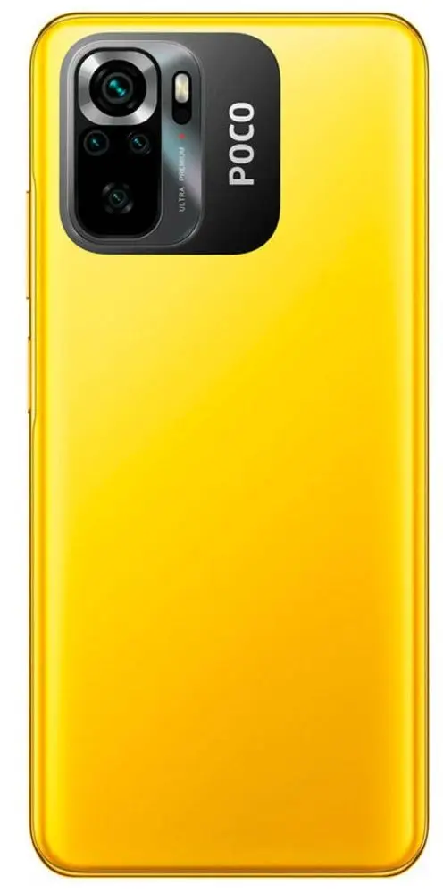Мобильный телефон Xiaomi Poco M5s 6GB/128GB (Yellow) - 5