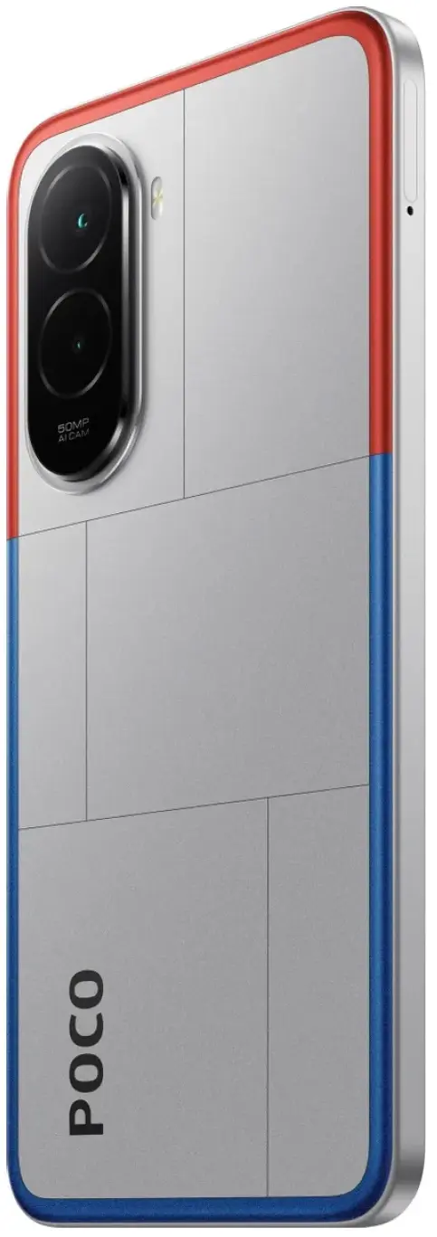 Мобильный телефон Xiaomi Poco M7 8/256GB (Silver)