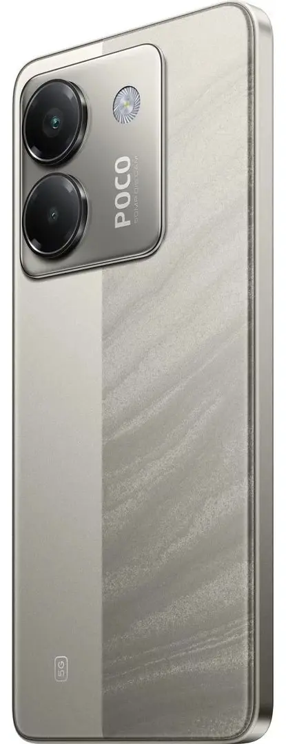 Мобильный телефон Xiaomi Poco M7 Pro 5G 12/256GB (Silver) - 6