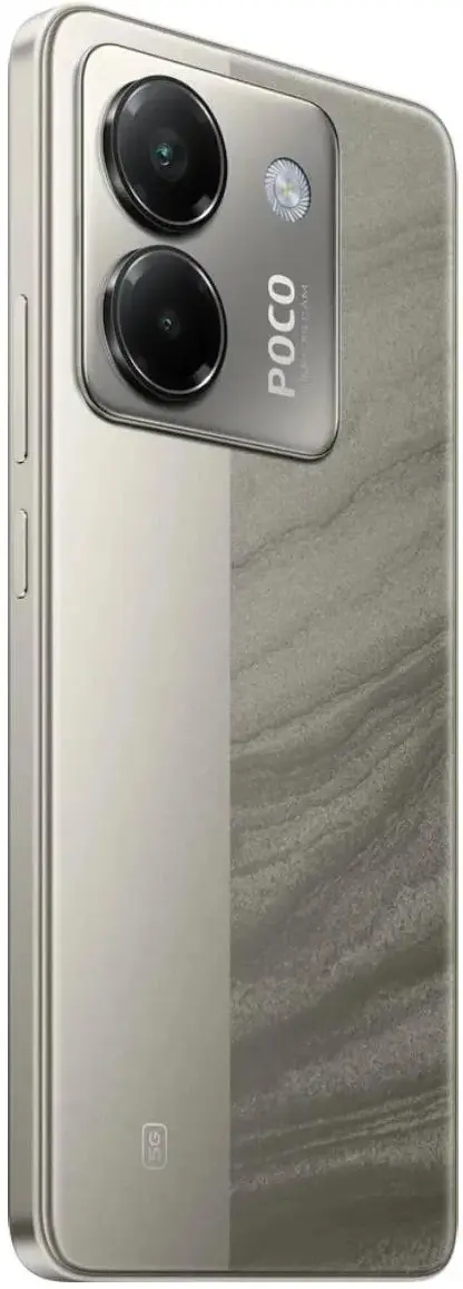 Мобильный телефон Xiaomi Poco M7 Pro 5G 12/512GB (Silver) - 5