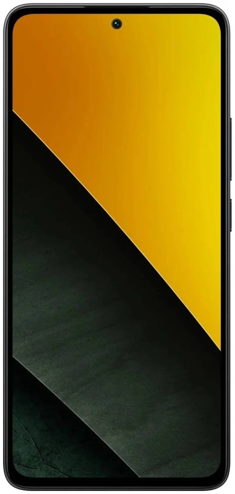 Мобильный телефон Xiaomi Poco M7 Pro 5G 12/512GB (Black)
