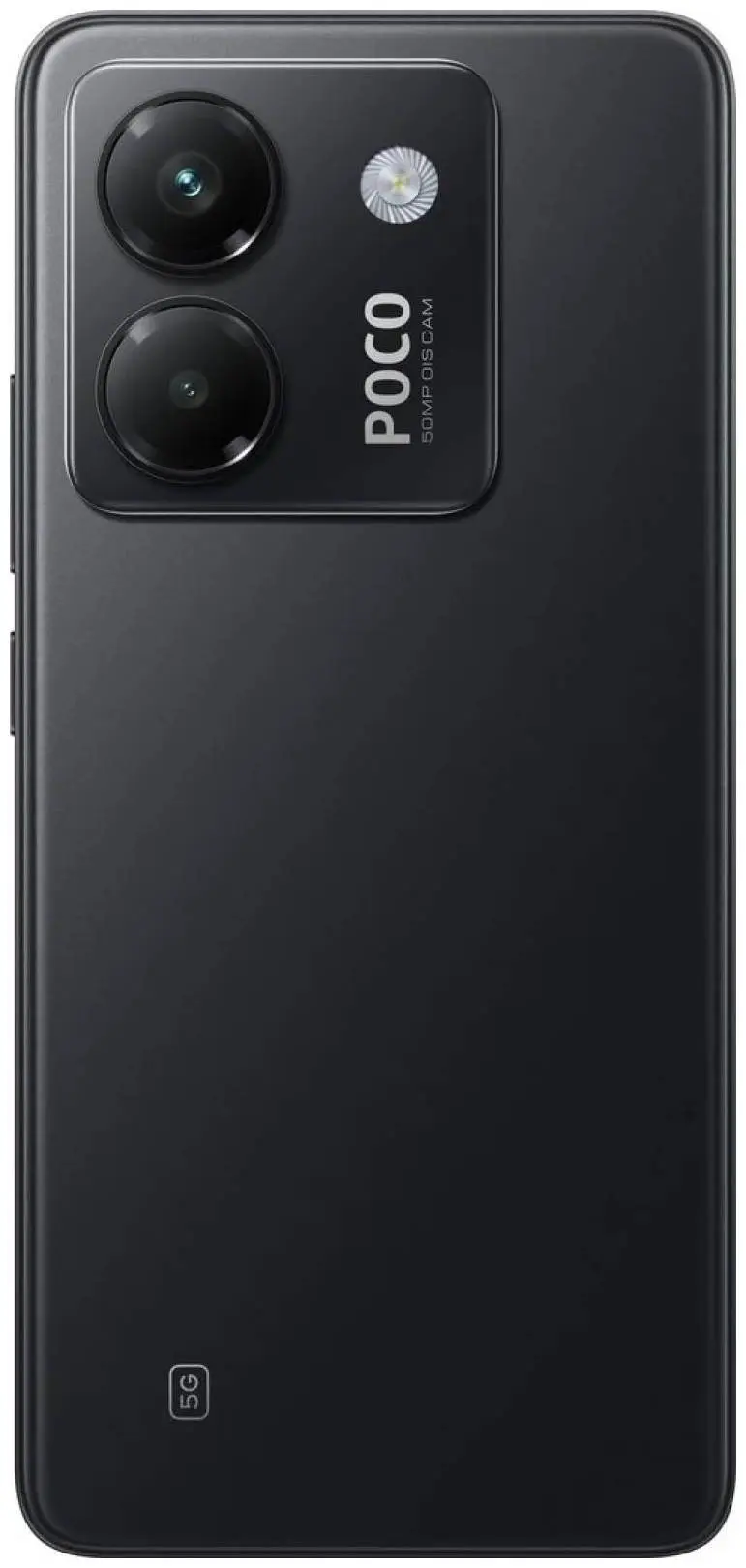 Мобильный телефон Xiaomi Poco M7 Pro 5G 12/512GB (Black)