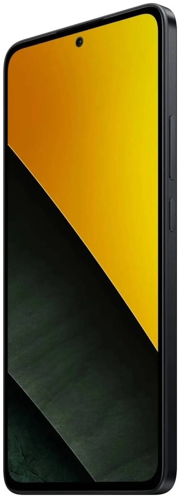 Мобильный телефон Xiaomi Poco M7 Pro 5G 12/512GB (Black)