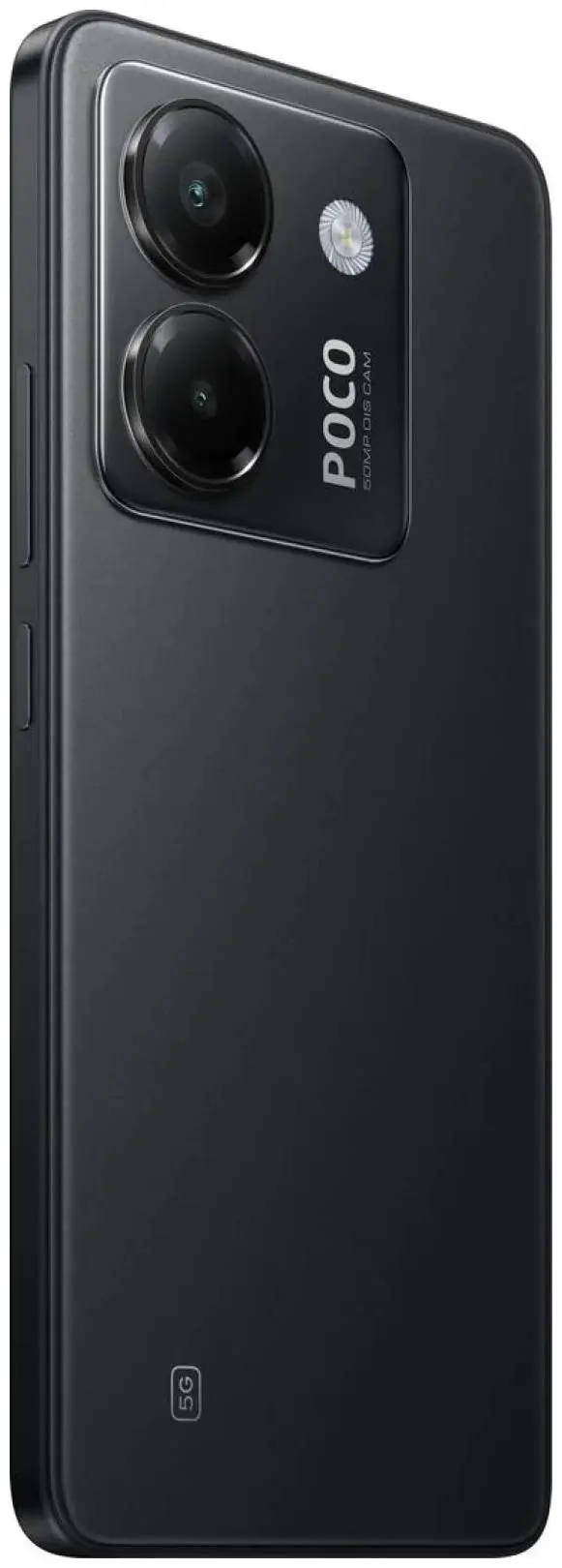 Мобильный телефон Xiaomi Poco M7 Pro 5G 12/512GB (Black)