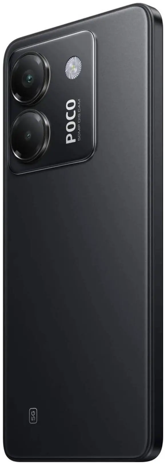 Мобильный телефон Xiaomi Poco M7 Pro 5G 12/512GB (Black)