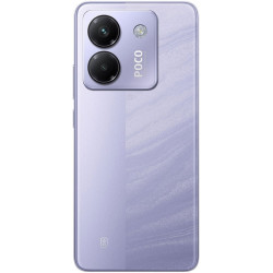 Мобильный телефон Xiaomi Poco M7 Pro 5G 12/512GB (Purple) Thumb