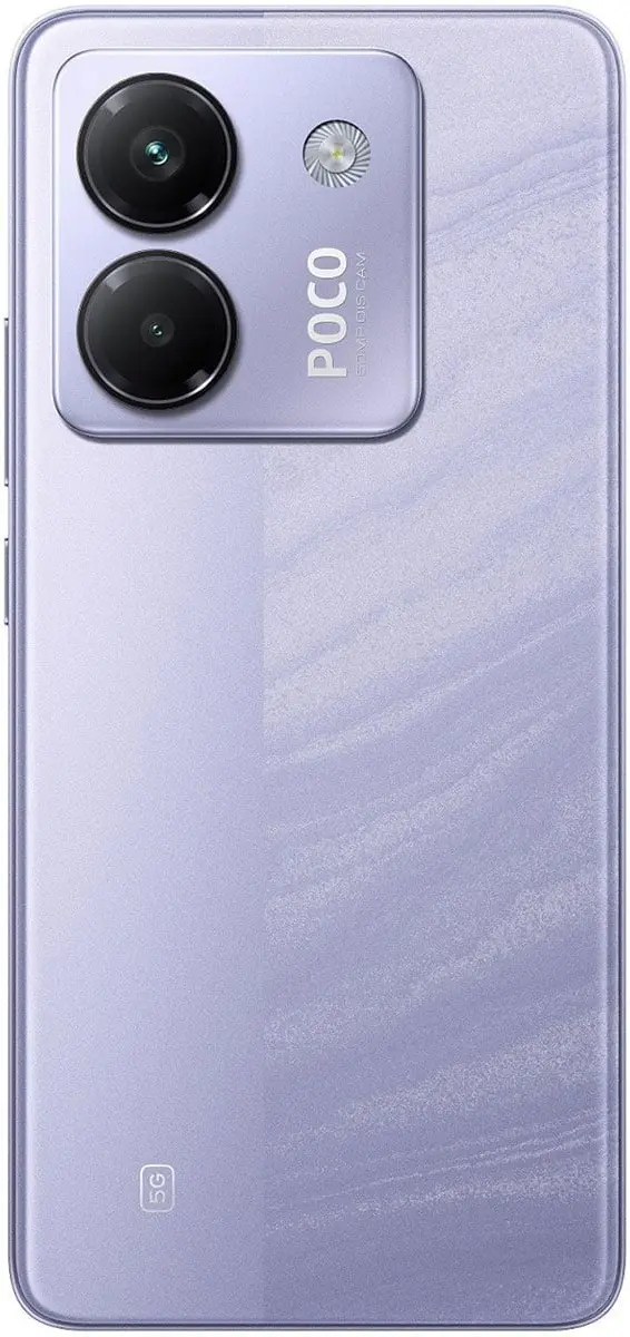Мобильный телефон Xiaomi Poco M7 Pro 5G 12/512GB (Purple)