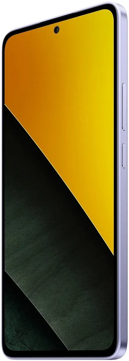 Мобильный телефон Xiaomi Poco M7 Pro 5G 12/512GB (Purple)