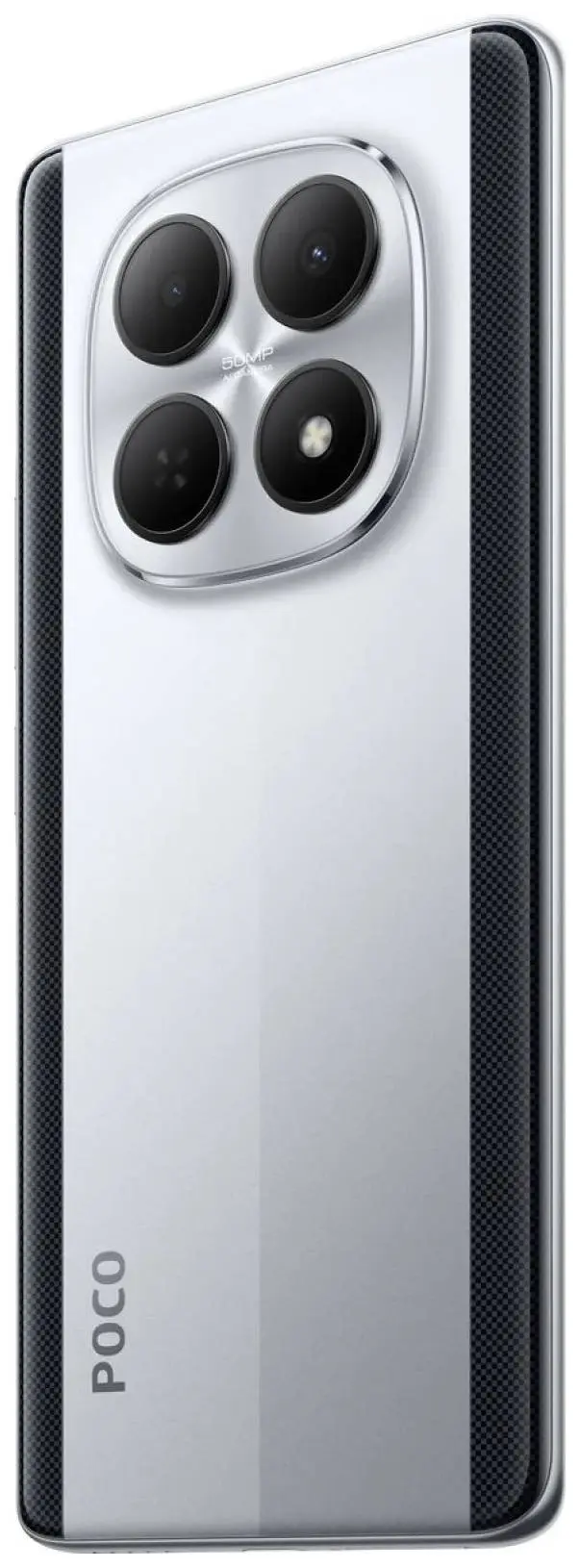 Мобильный телефон Xiaomi Poco M8 8/512GB (Silver) - 8