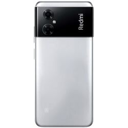 Мобильный телефон Xiaomi Redmi Note 11R 5G Dual 4GB/128GB (Silver) Thumb