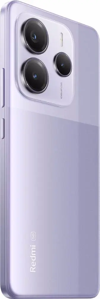 Telefon mobil Xiaomi Redmi Note 14 5G 6/128GB (Purple)