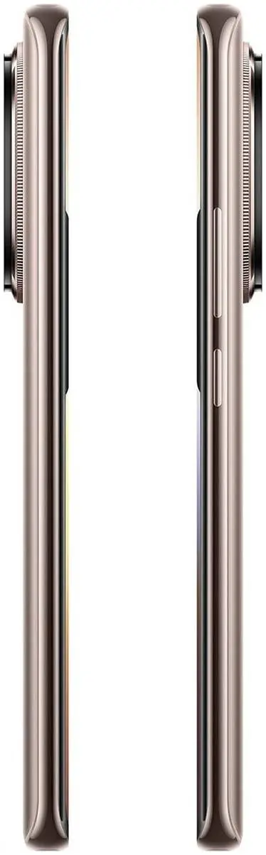 Telefon mobil Xiaomi Redmi Note 14 Pro+ 5G 12/512GB (Gold)