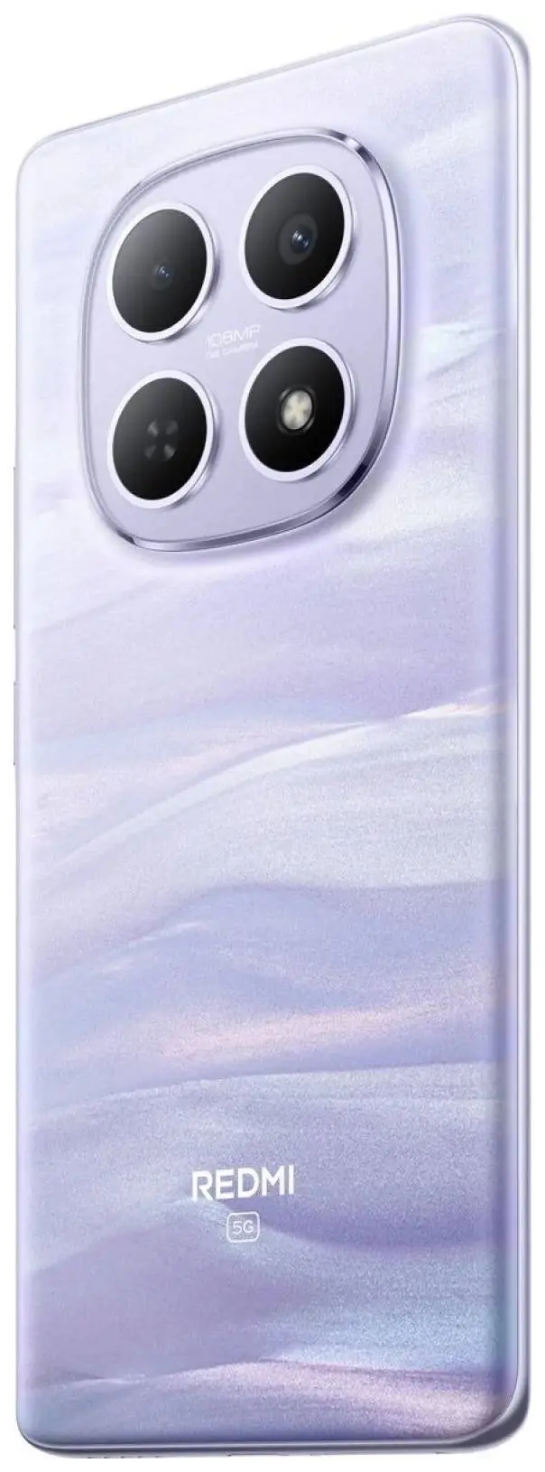 Мобильный телефон Xiaomi Redmi Note 15 5G 8/256GB (Mist Purple) - 8