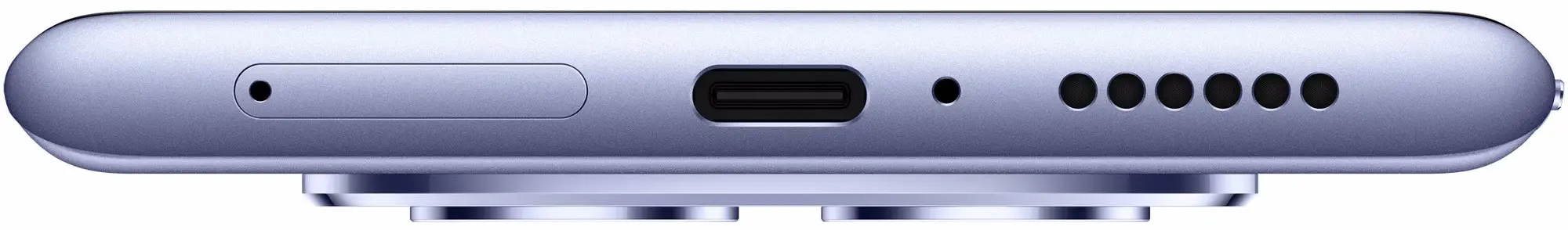 Telefon mobil Xiaomi Redmi Note 15 6/128GB (Purple)