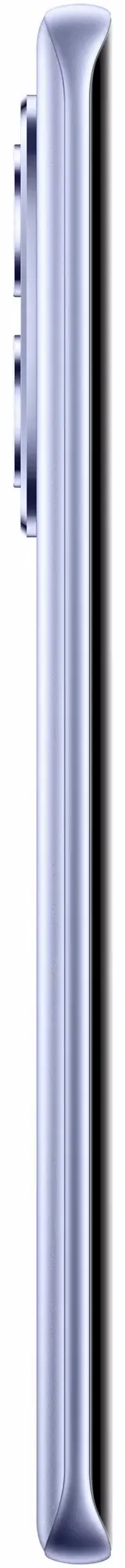 Telefon mobil Xiaomi Redmi Note 15 6/128GB (Purple)