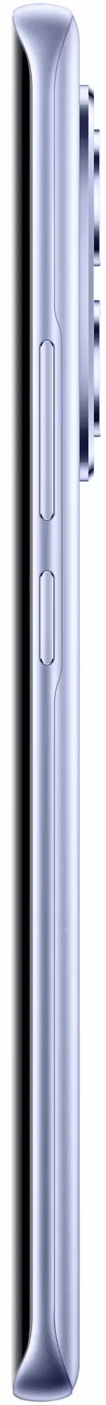 Telefon mobil Xiaomi Redmi Note 15 8/256GB (Purple)