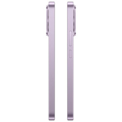 Telefon mobil Xiaomi Redmi Note 17 Pro 6/256GB (Purple) Thumb
