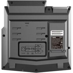 Radiotelefon Fanvil X5U (Black) Thumb