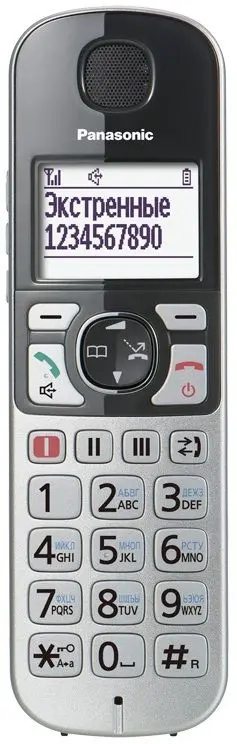 Радиотелефон Panasonic KX-TGE510RUS (Silver)