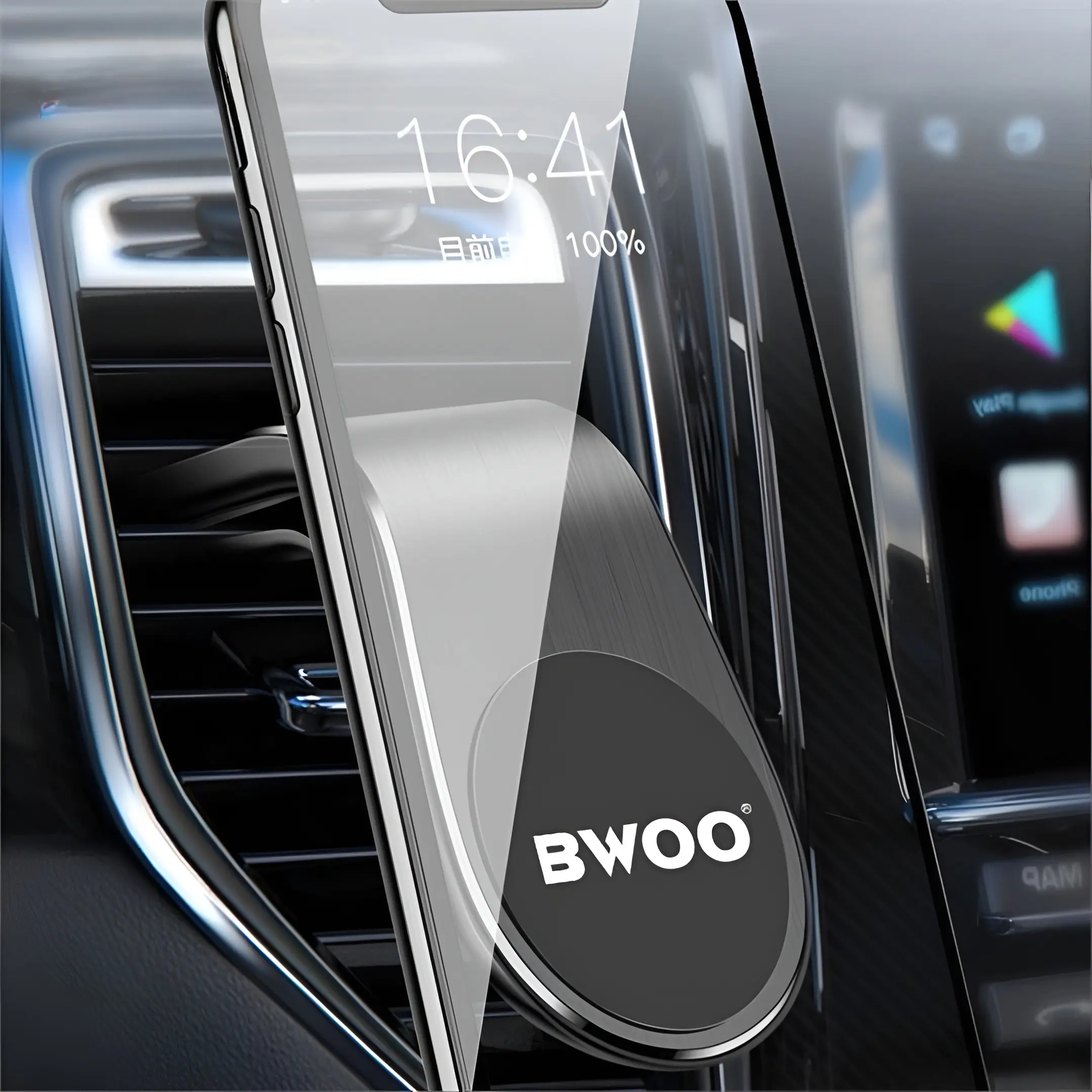 Suport auto pentru telefon Bwoo ZJ119 (Black)