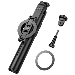 Монопод для селфи Hoco K25 Sherkhan (Black) Thumb