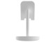 Подставка для телефона Nillkin Desktop Stand ZN003 (White)