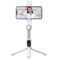Монопод для селфи Remax P13 (White) Thumb